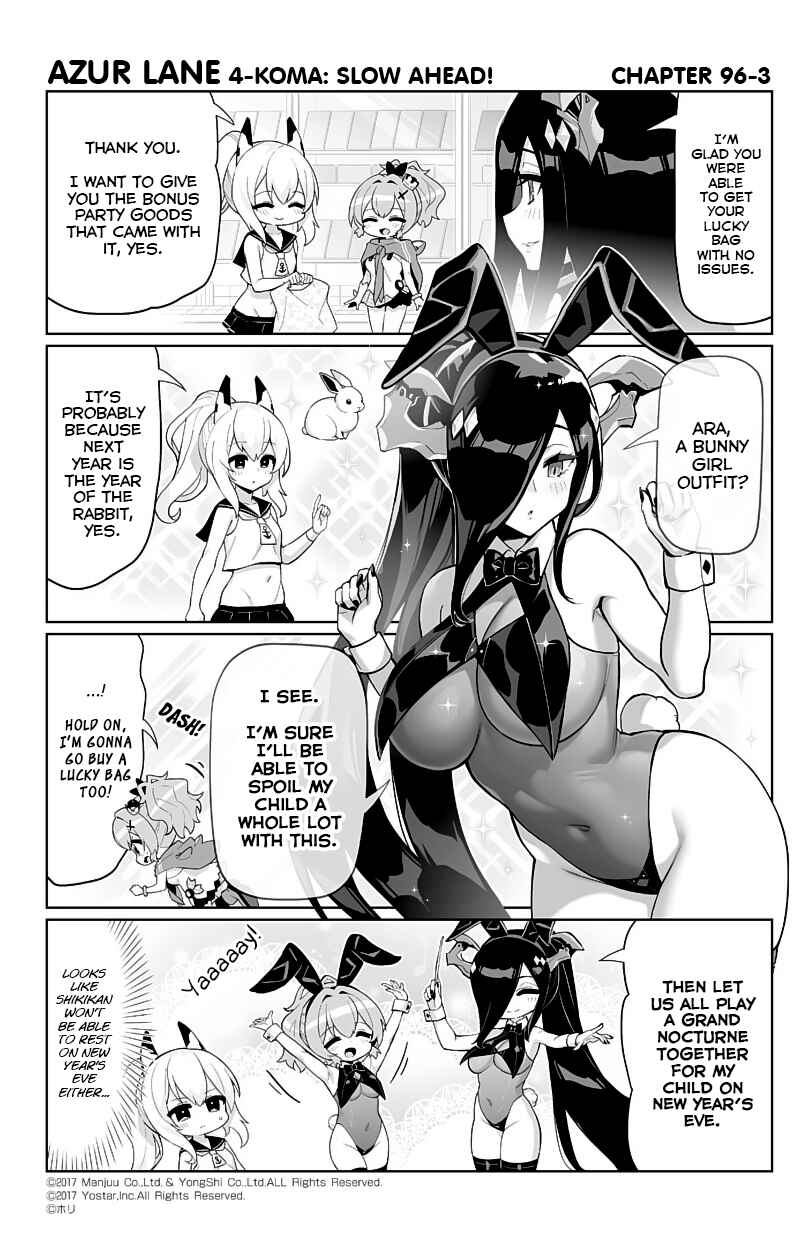 Page 3 Chapter 96 Azur Lane: Bisoku Zensin!