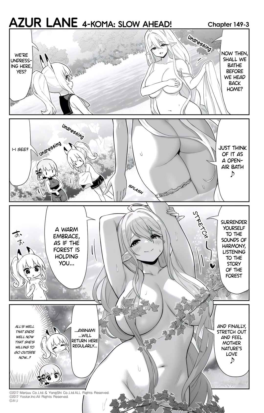 Page 3 Chapter 149 Azur Lane: Bisoku Zensin!