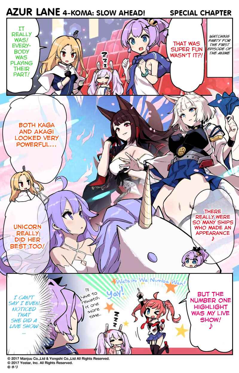 Page 1 Chapter 37.5 Azur Lane: Bisoku Zensin!