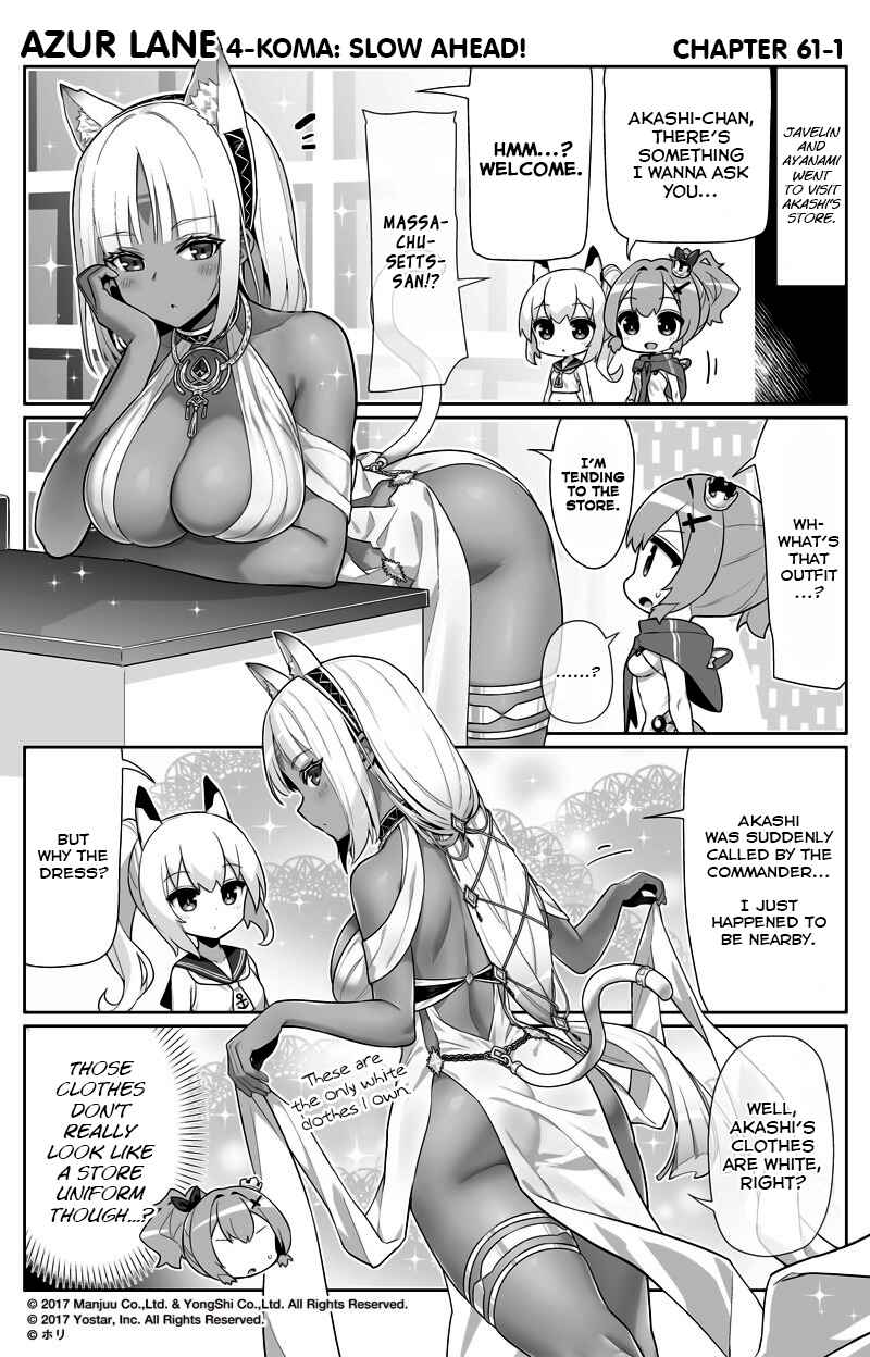 Page 1 Chapter 61 Azur Lane: Bisoku Zensin!