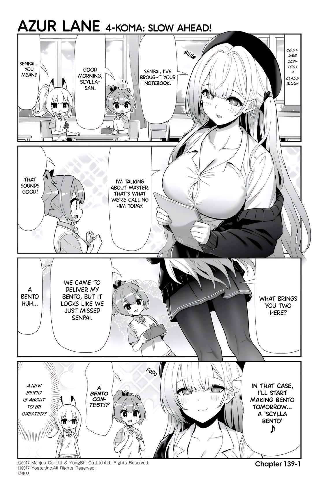 Page 1 Chapter 139 Azur Lane: Bisoku Zensin!