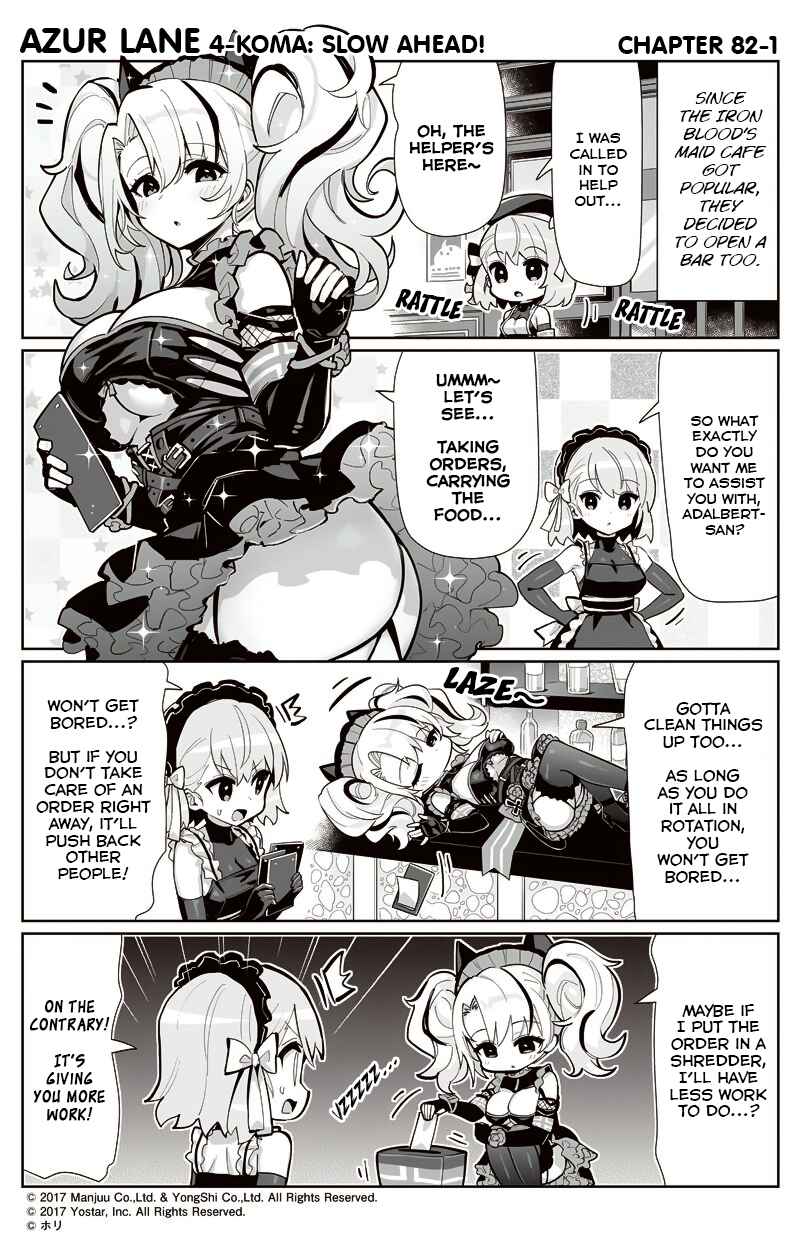 Page 1 Chapter 82 Azur Lane: Bisoku Zensin!