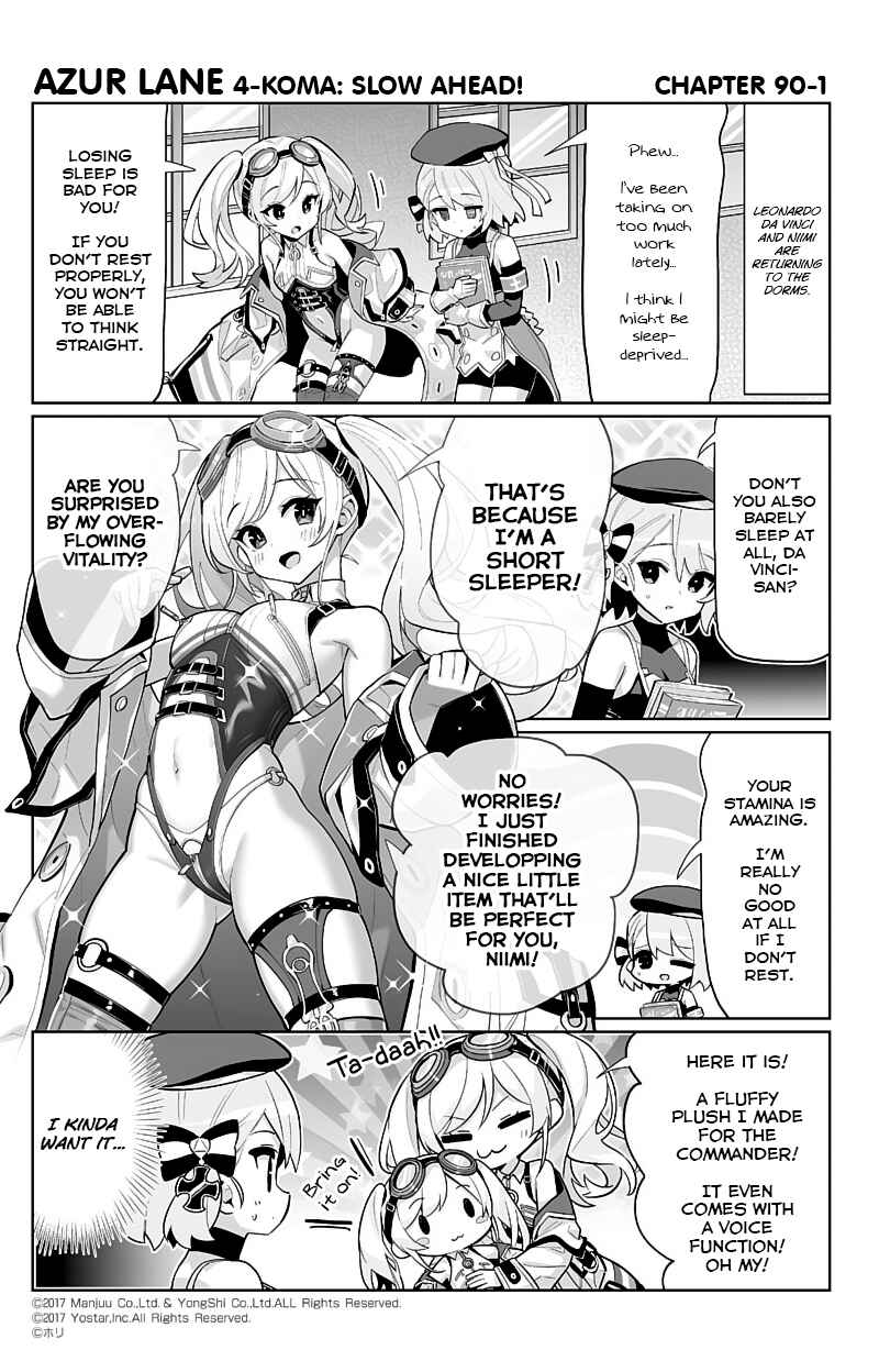 Page 1 Chapter 90 Azur Lane: Bisoku Zensin!