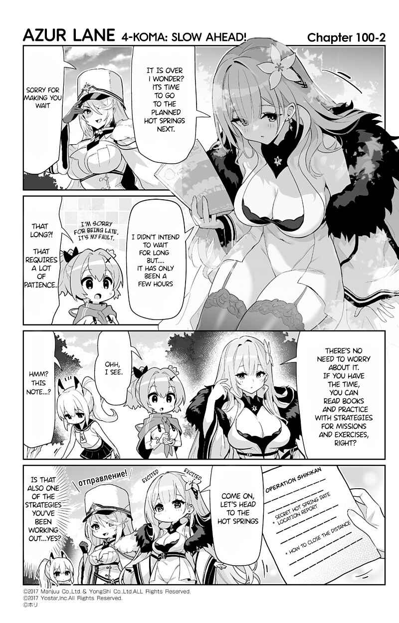 Page 2 Chapter 100 Azur Lane: Bisoku Zensin!