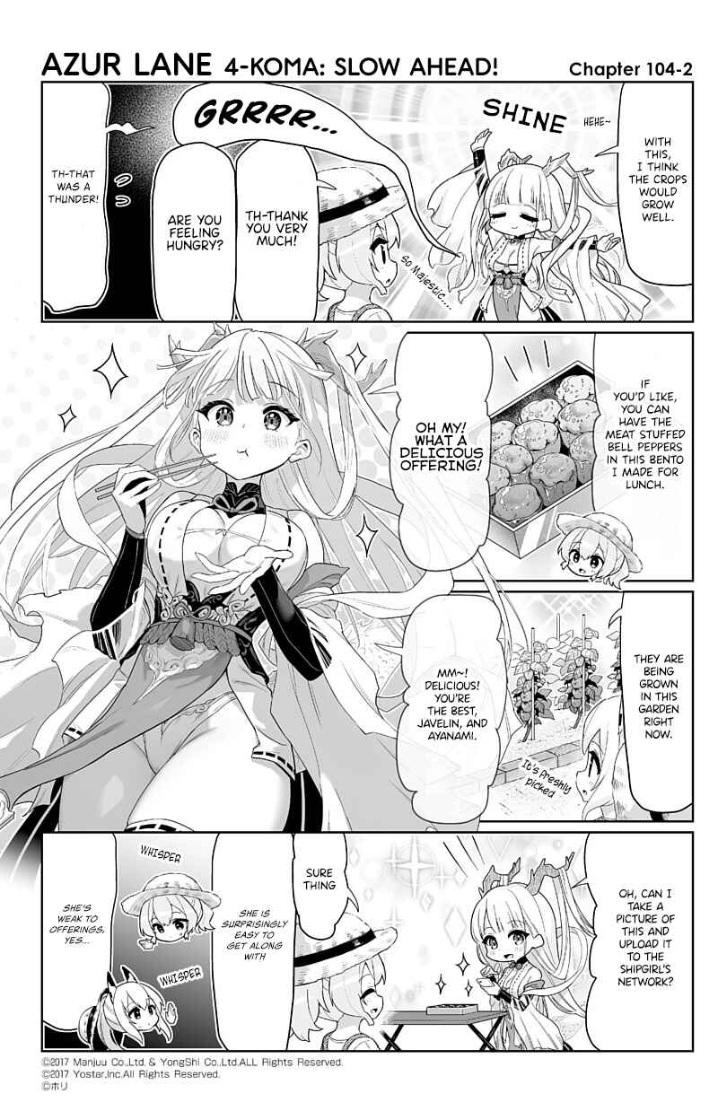 Page 2 Chapter 104 Azur Lane: Bisoku Zensin!