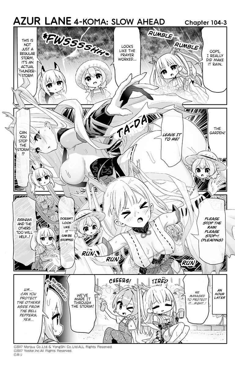 Page 3 Chapter 104 Azur Lane: Bisoku Zensin!