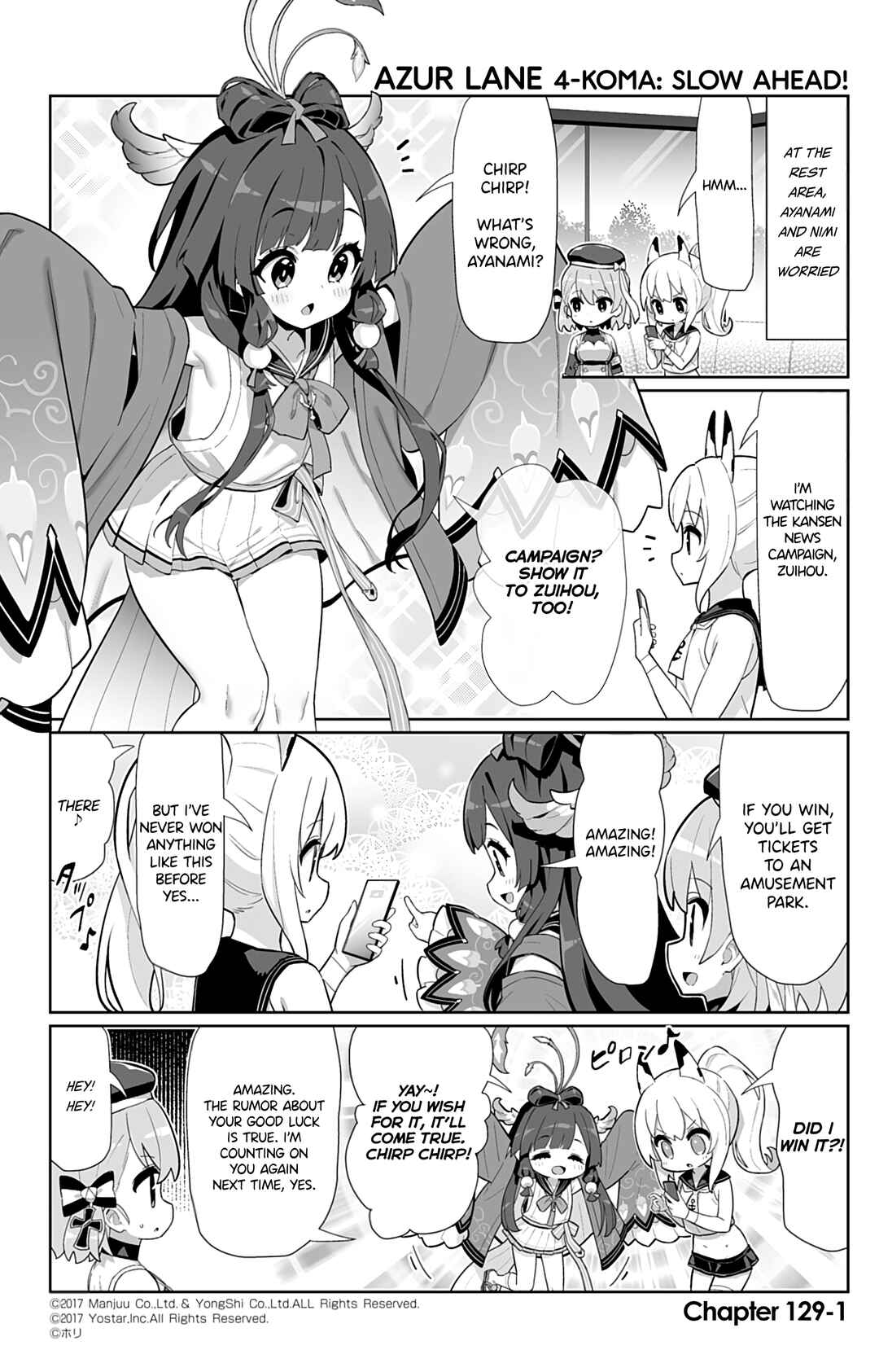 Page 1 Chapter 129 Azur Lane: Bisoku Zensin!