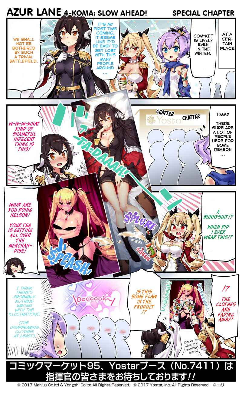 Page 1 Chapter 20.5 Azur Lane: Bisoku Zensin!