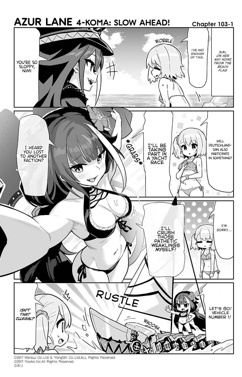 Page 1 Chapter 103 Azur Lane: Bisoku Zensin!