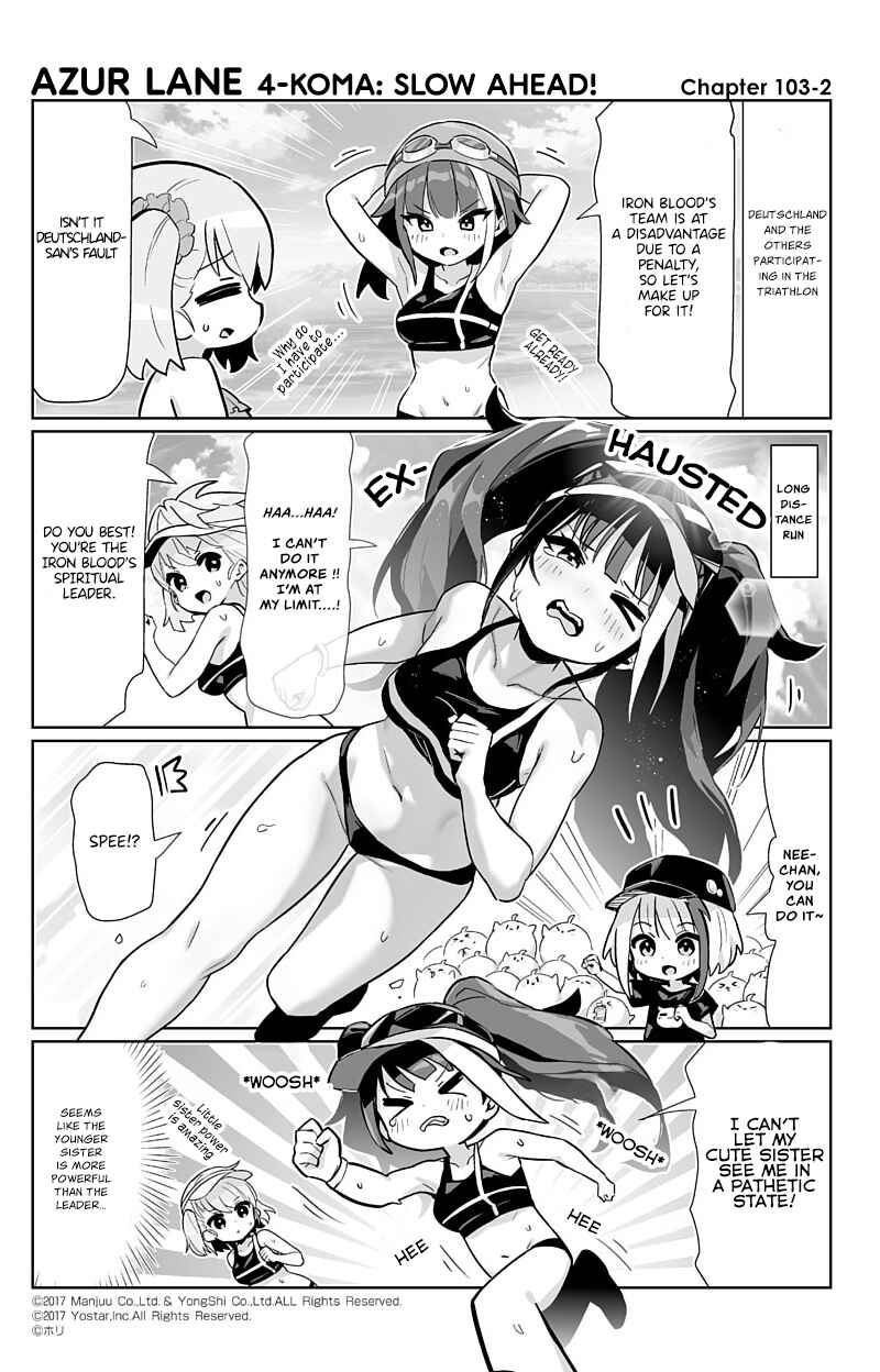 Page 2 Chapter 103 Azur Lane: Bisoku Zensin!