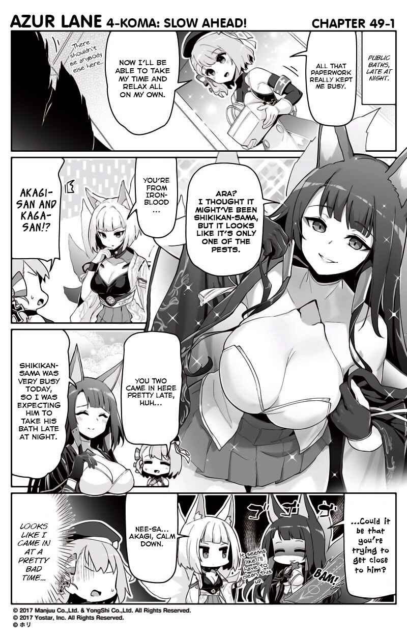 Page 1 Chapter 49 Azur Lane: Bisoku Zensin!