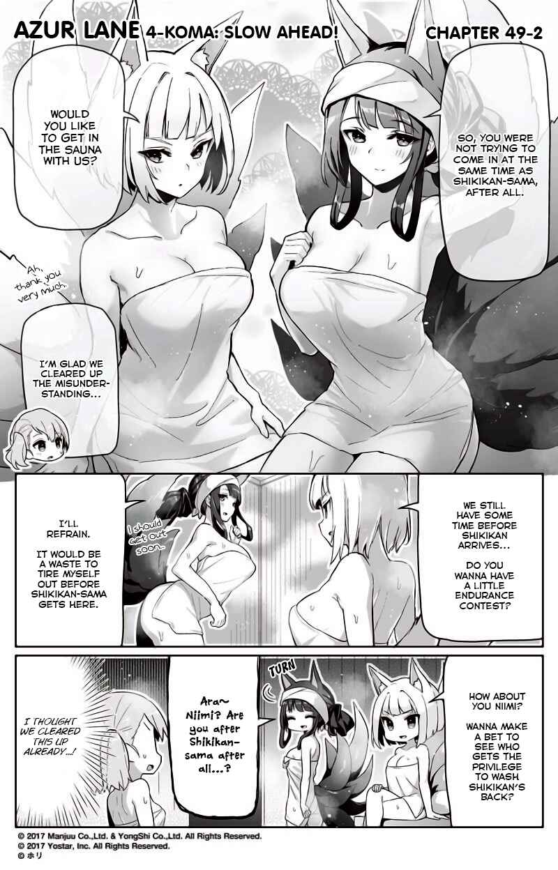 Page 2 Chapter 49 Azur Lane: Bisoku Zensin!