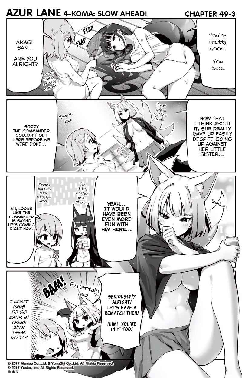 Page 3 Chapter 49 Azur Lane: Bisoku Zensin!