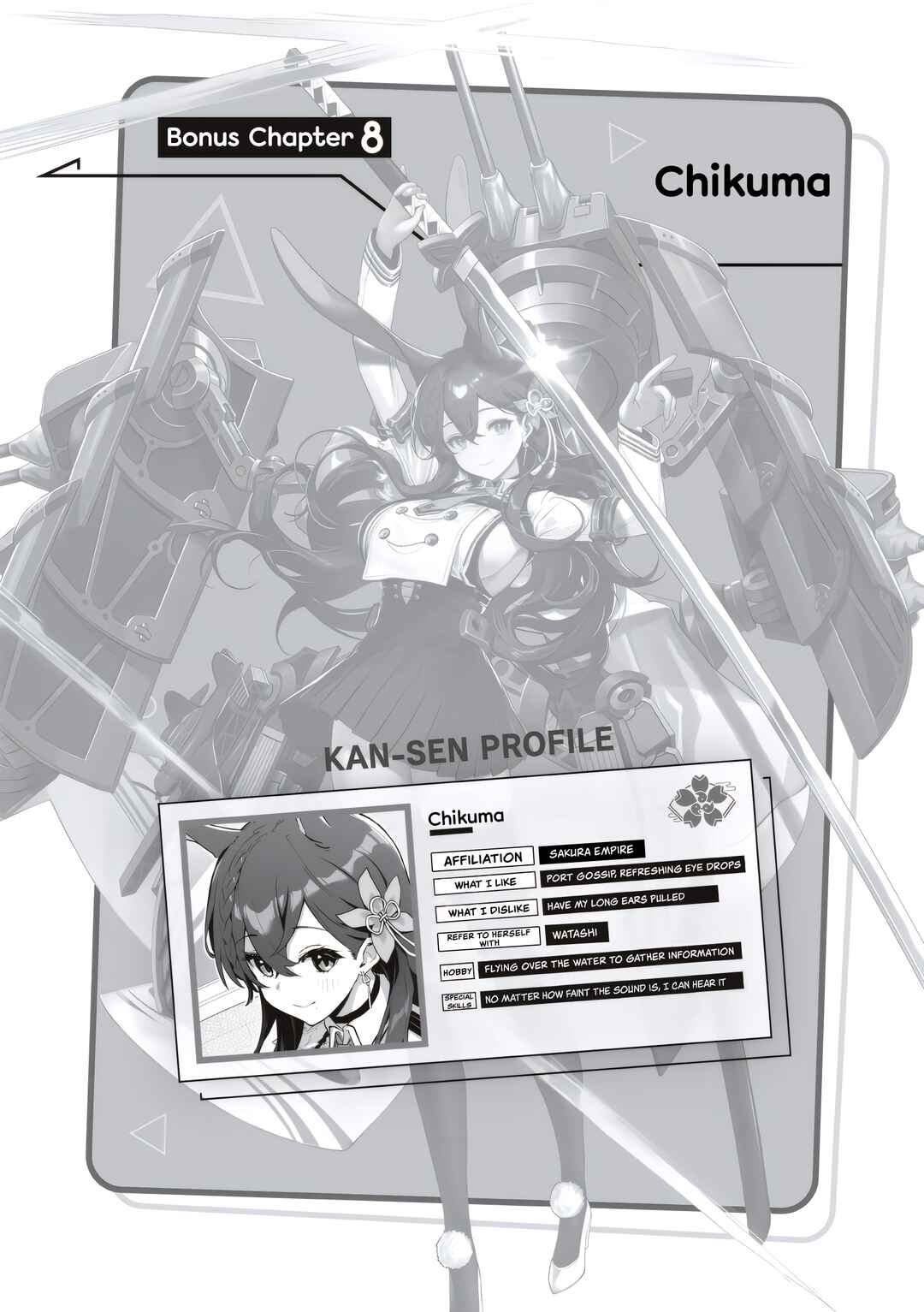 Page 1 Chapter 102.2 Azur Lane: Bisoku Zensin!