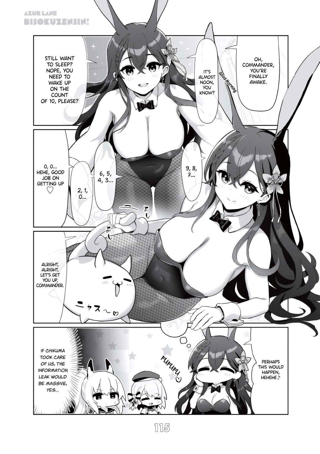 Page 4 Chapter 102.2 Azur Lane: Bisoku Zensin!