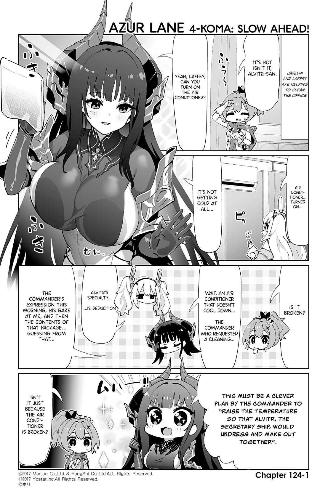 Page 1 Chapter 124 Azur Lane: Bisoku Zensin!