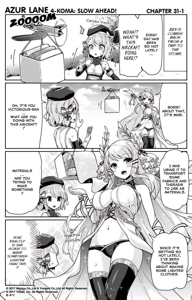 Page 1 Chapter 31 Azur Lane: Bisoku Zensin!