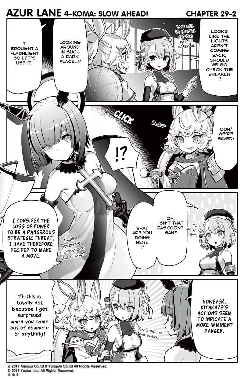 Page 2 Chapter 29 Azur Lane: Bisoku Zensin!