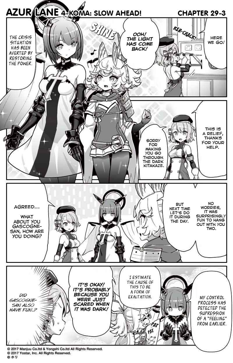 Page 3 Chapter 29 Azur Lane: Bisoku Zensin!