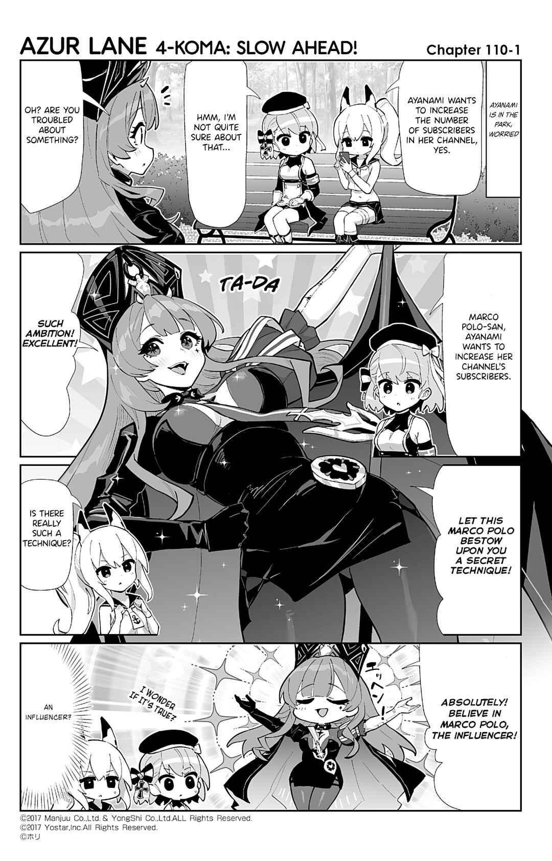 Page 1 Chapter 110 Azur Lane: Bisoku Zensin!