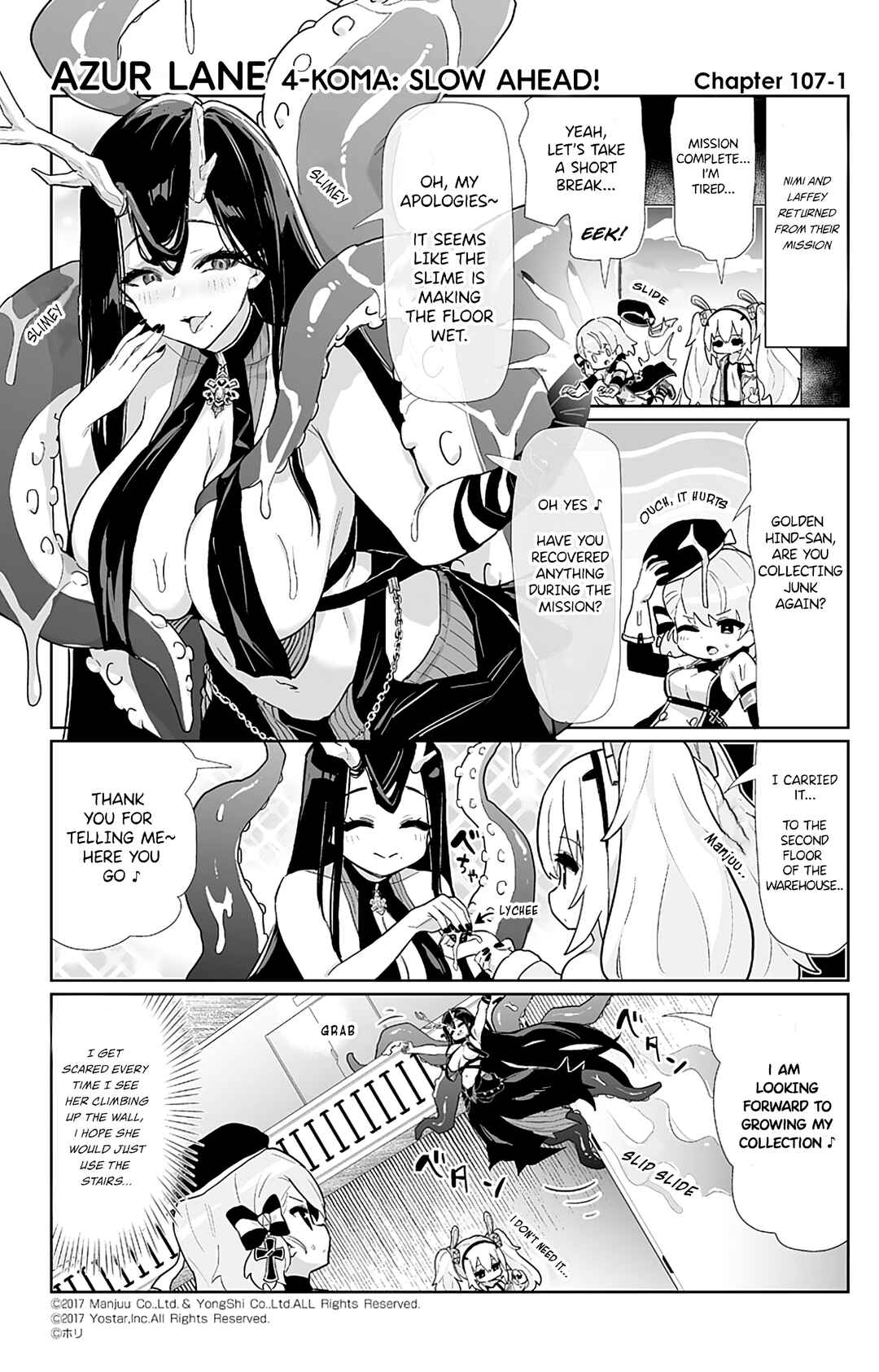 Page 1 Chapter 107 Azur Lane: Bisoku Zensin!