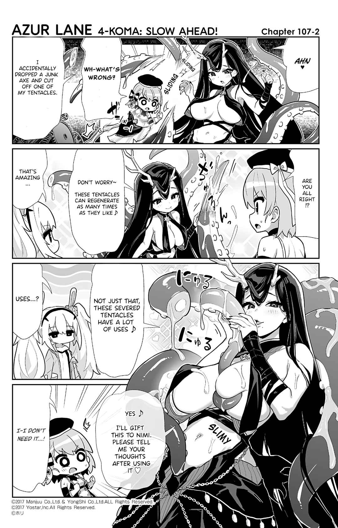 Page 2 Chapter 107 Azur Lane: Bisoku Zensin!