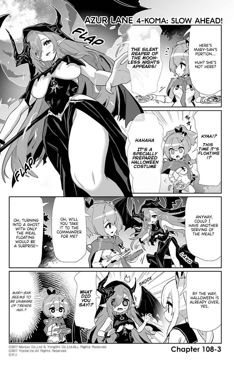 Page 3 Chapter 108 Azur Lane: Bisoku Zensin!