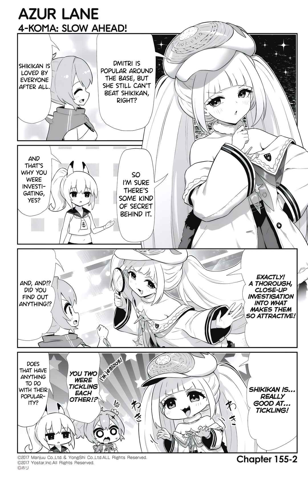 Page 2 Chapter 155 Azur Lane: Bisoku Zensin!