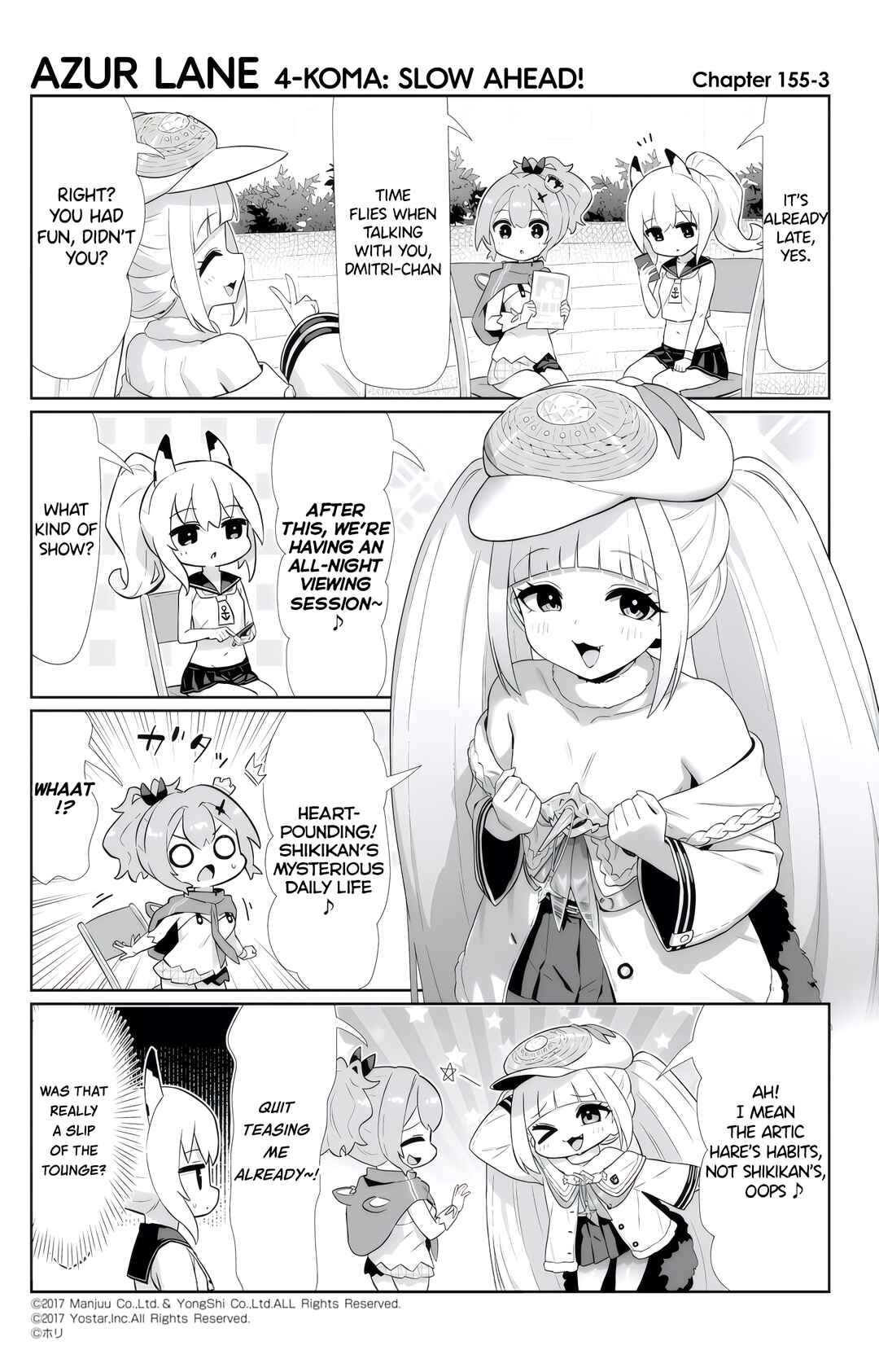 Page 3 Chapter 155 Azur Lane: Bisoku Zensin!