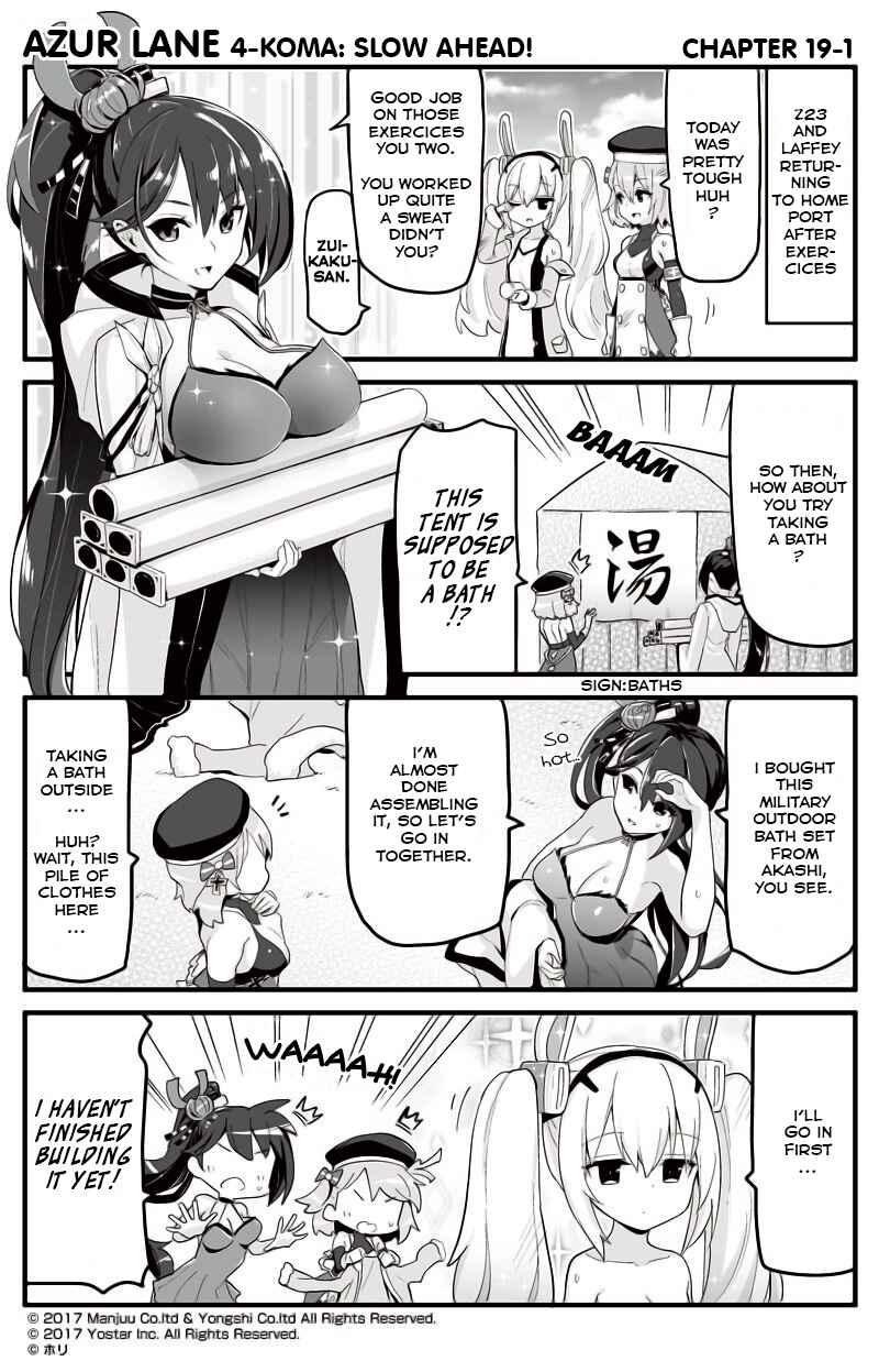 Page 1 Chapter 19 Azur Lane: Bisoku Zensin!