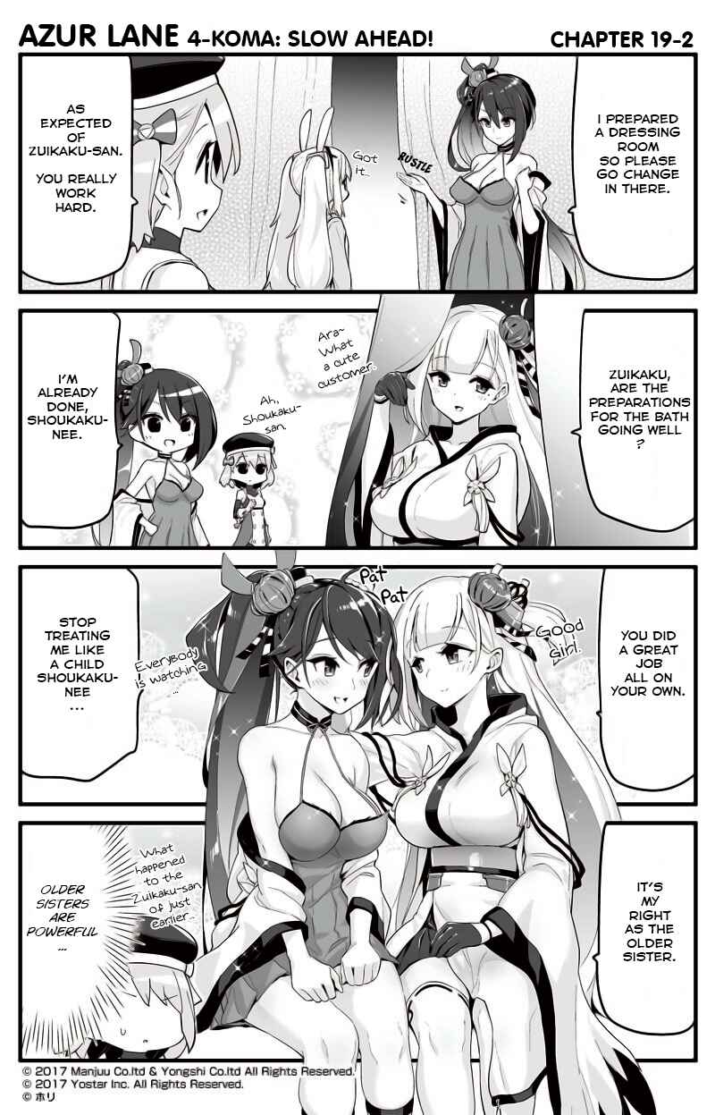 Page 2 Chapter 19 Azur Lane: Bisoku Zensin!