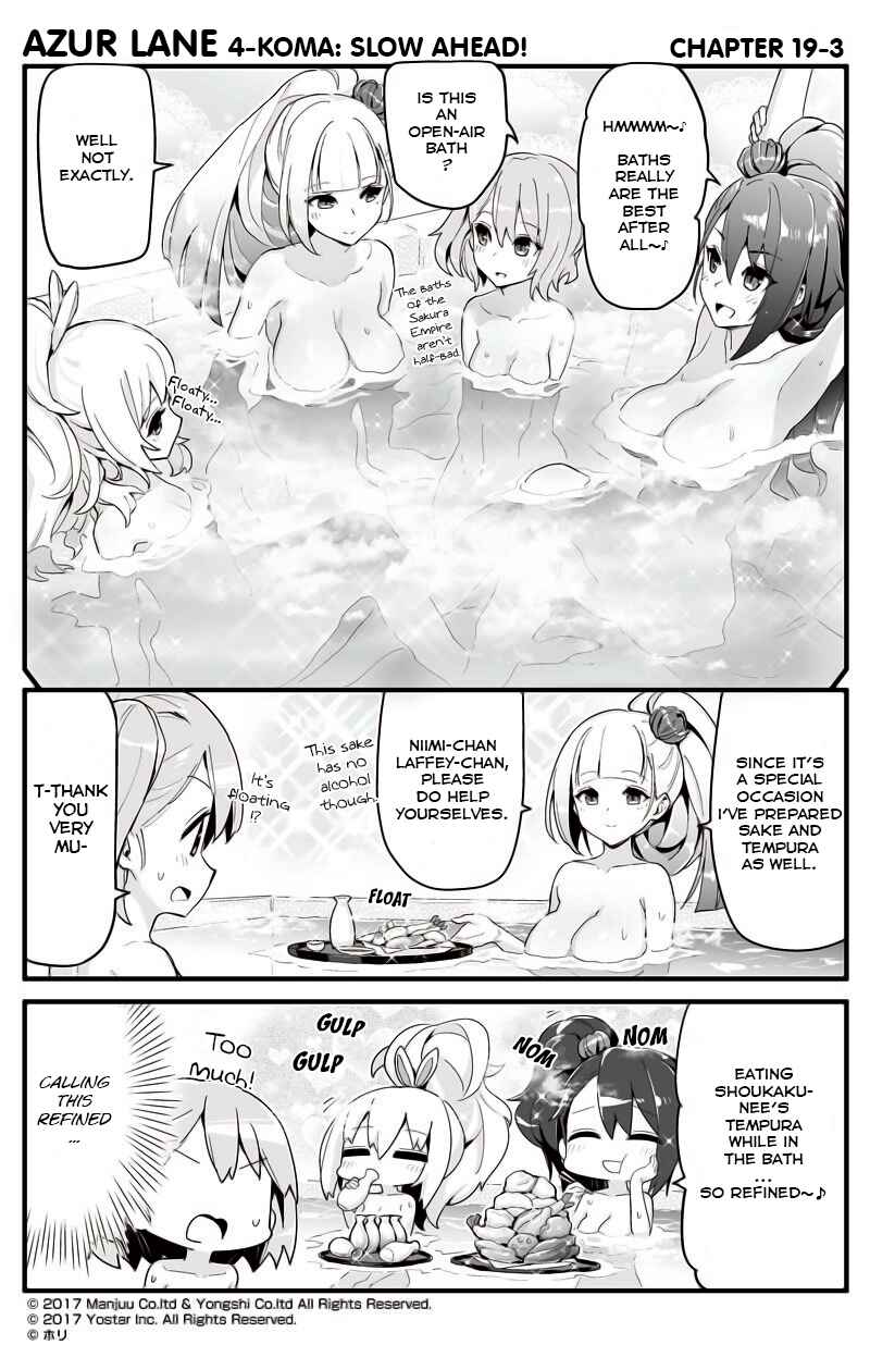 Page 3 Chapter 19 Azur Lane: Bisoku Zensin!