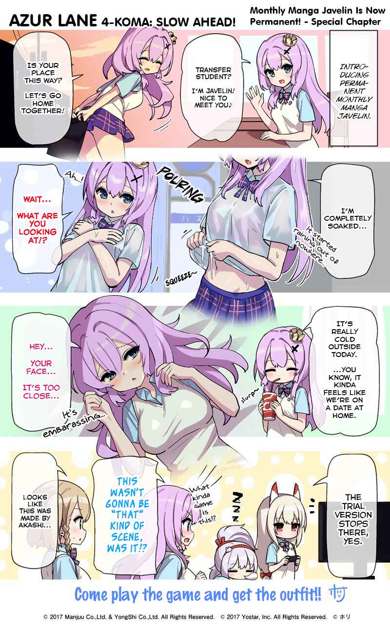 Page 1 Chapter 86.5 Azur Lane: Bisoku Zensin!