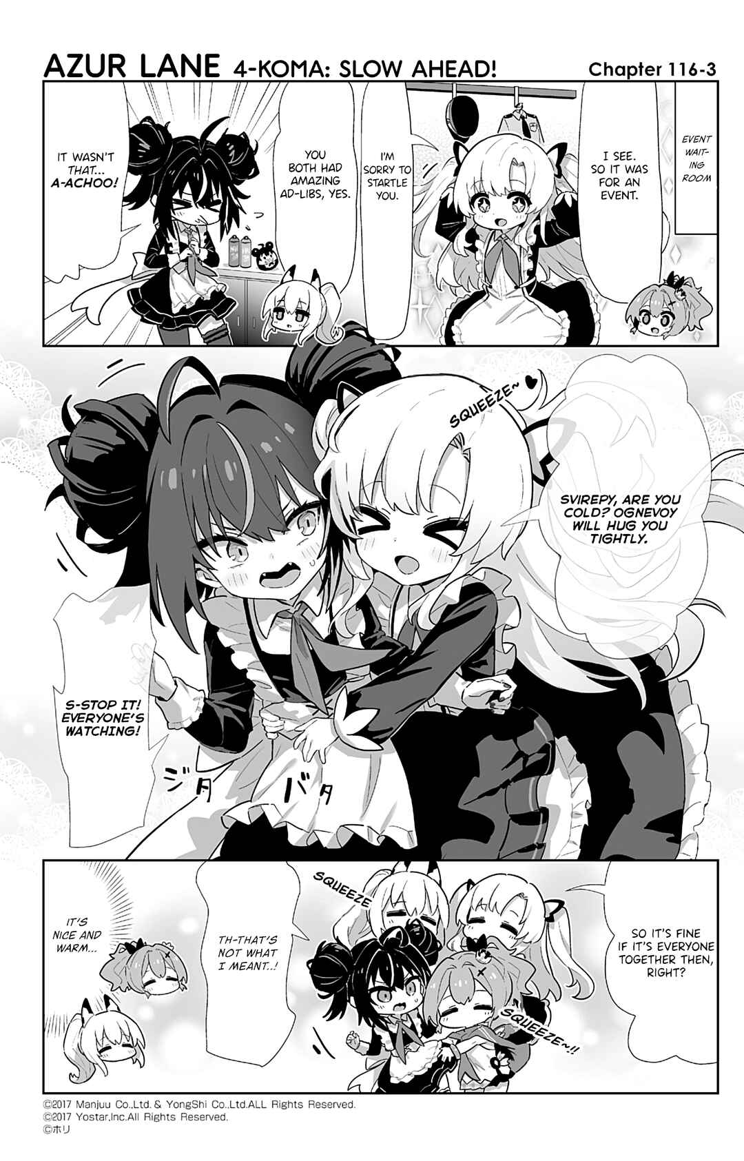 Page 3 Chapter 116 Azur Lane: Bisoku Zensin!