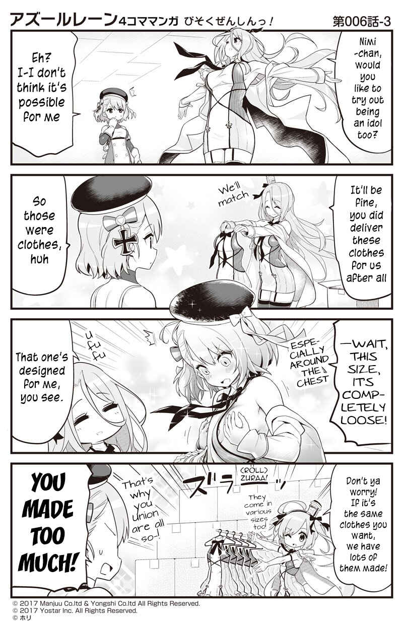 Page 3 Chapter 6 Azur Lane: Bisoku Zensin!