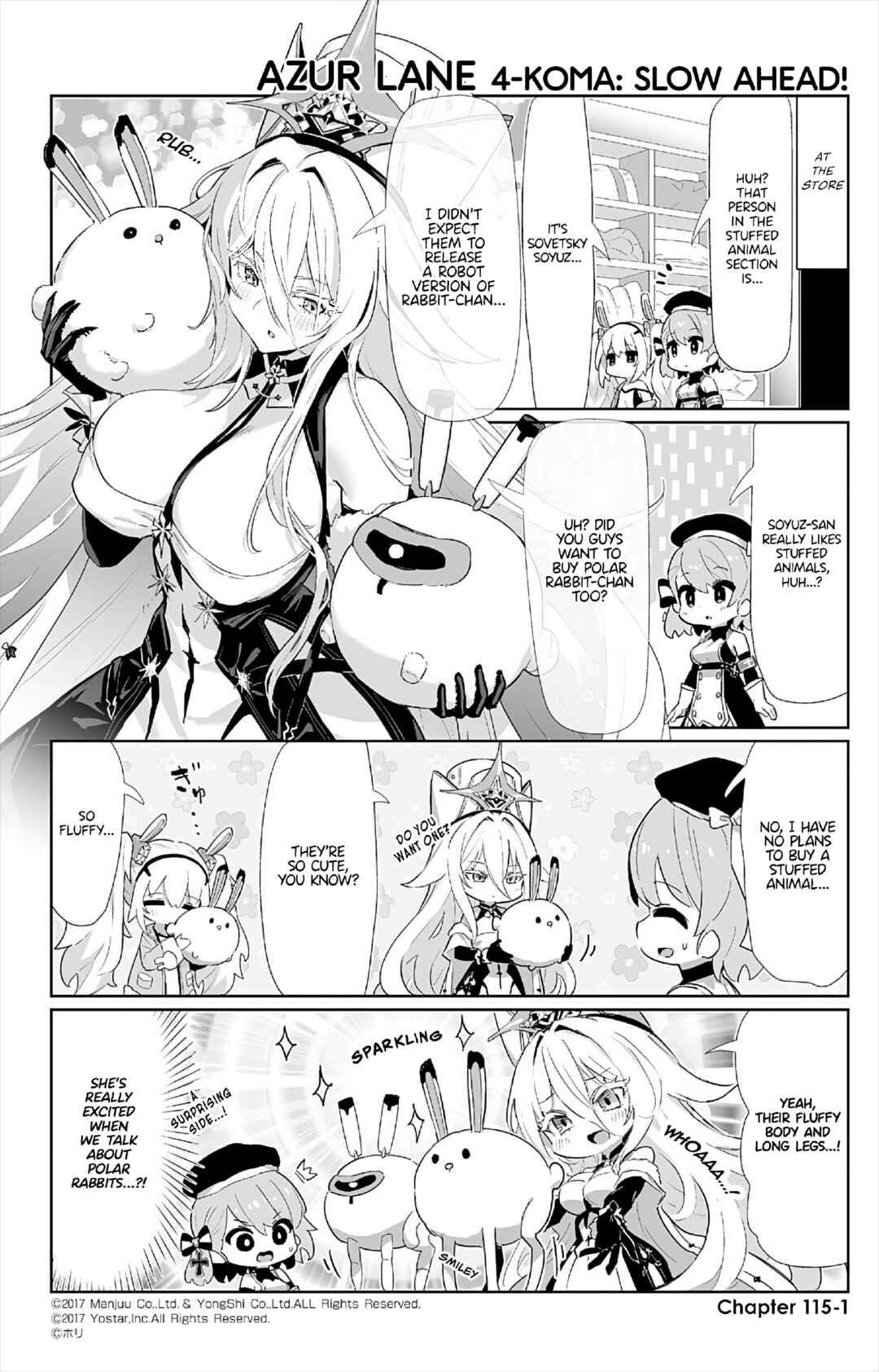 Page 1 Chapter 115 Azur Lane: Bisoku Zensin!