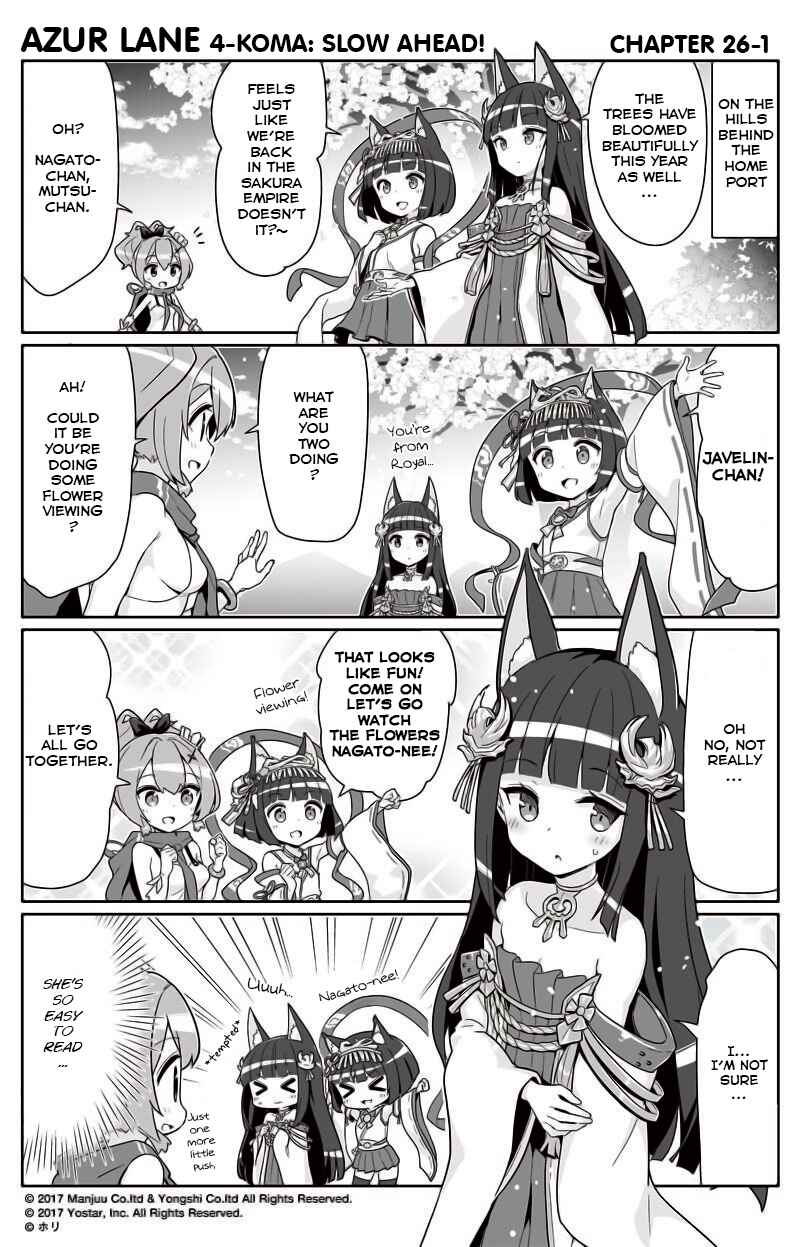 Page 1 Chapter 26 Azur Lane: Bisoku Zensin!