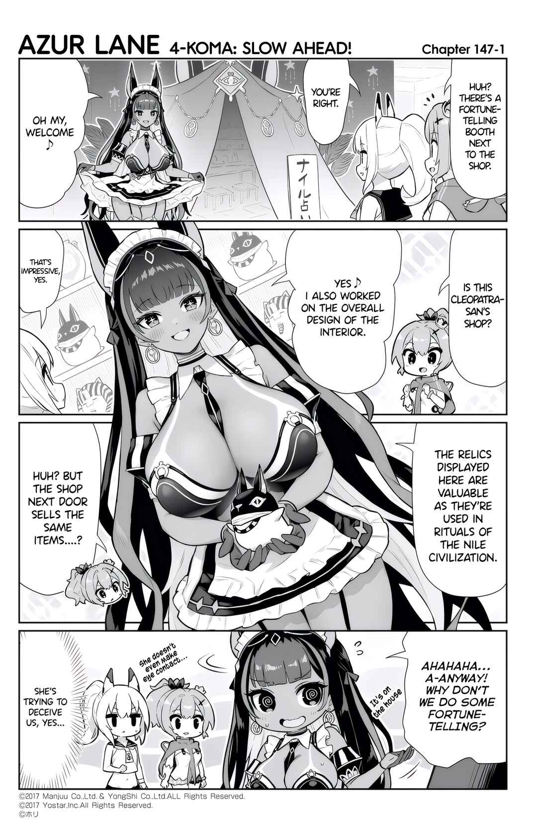 Page 1 Chapter 147 Azur Lane: Bisoku Zensin!