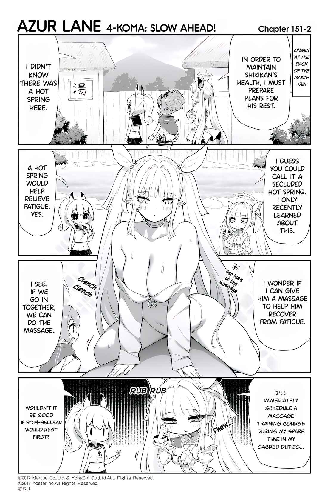 Page 2 Chapter 151 Azur Lane: Bisoku Zensin!