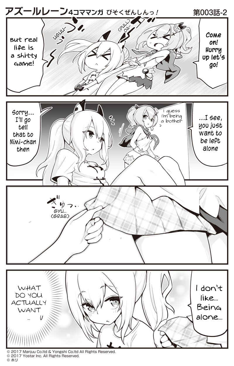 Page 2 Chapter 3 Azur Lane: Bisoku Zensin!