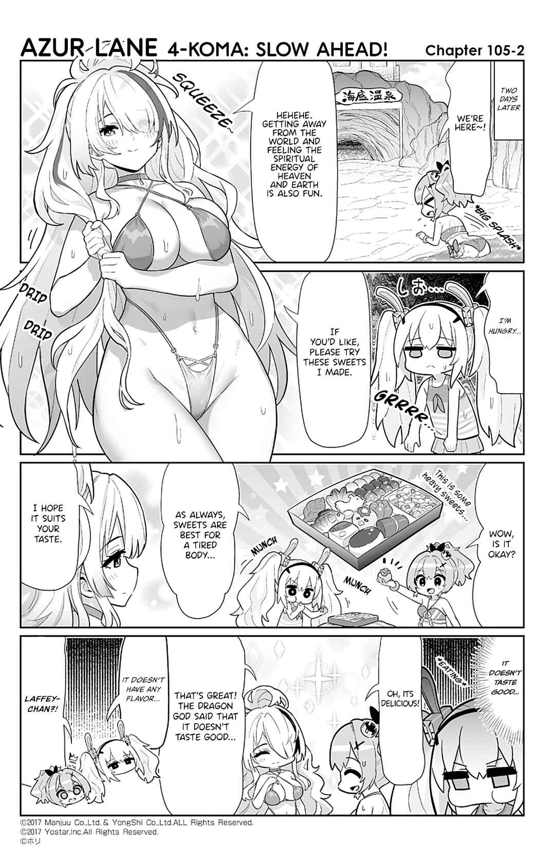 Page 2 Chapter 105 Azur Lane: Bisoku Zensin!