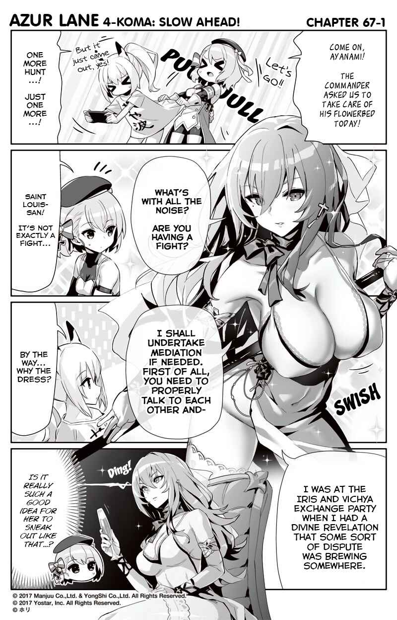 Page 1 Chapter 67 Azur Lane: Bisoku Zensin!