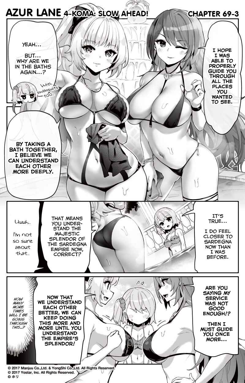 Page 3 Chapter 69 Azur Lane: Bisoku Zensin!