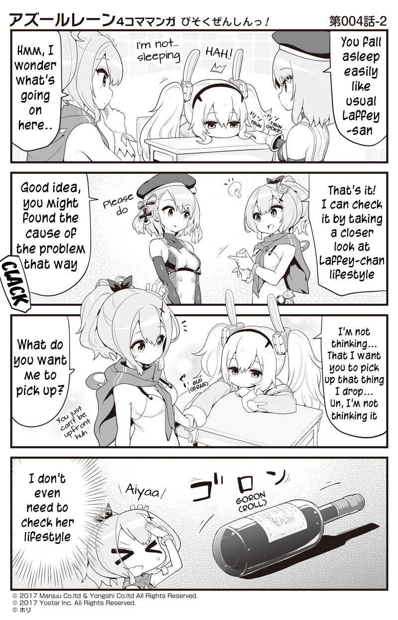 Page 2 Chapter 4 Azur Lane: Bisoku Zensin!