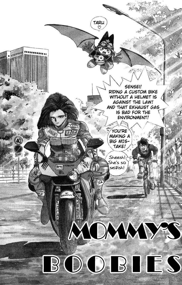 Page 1 Chapter 6 Magical☆Taruruuto-kun