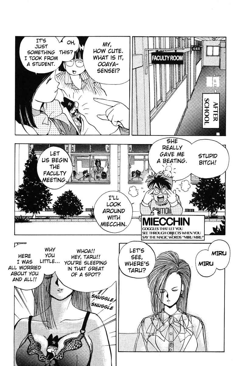 Page 18 Chapter 6 Magical☆Taruruuto-kun