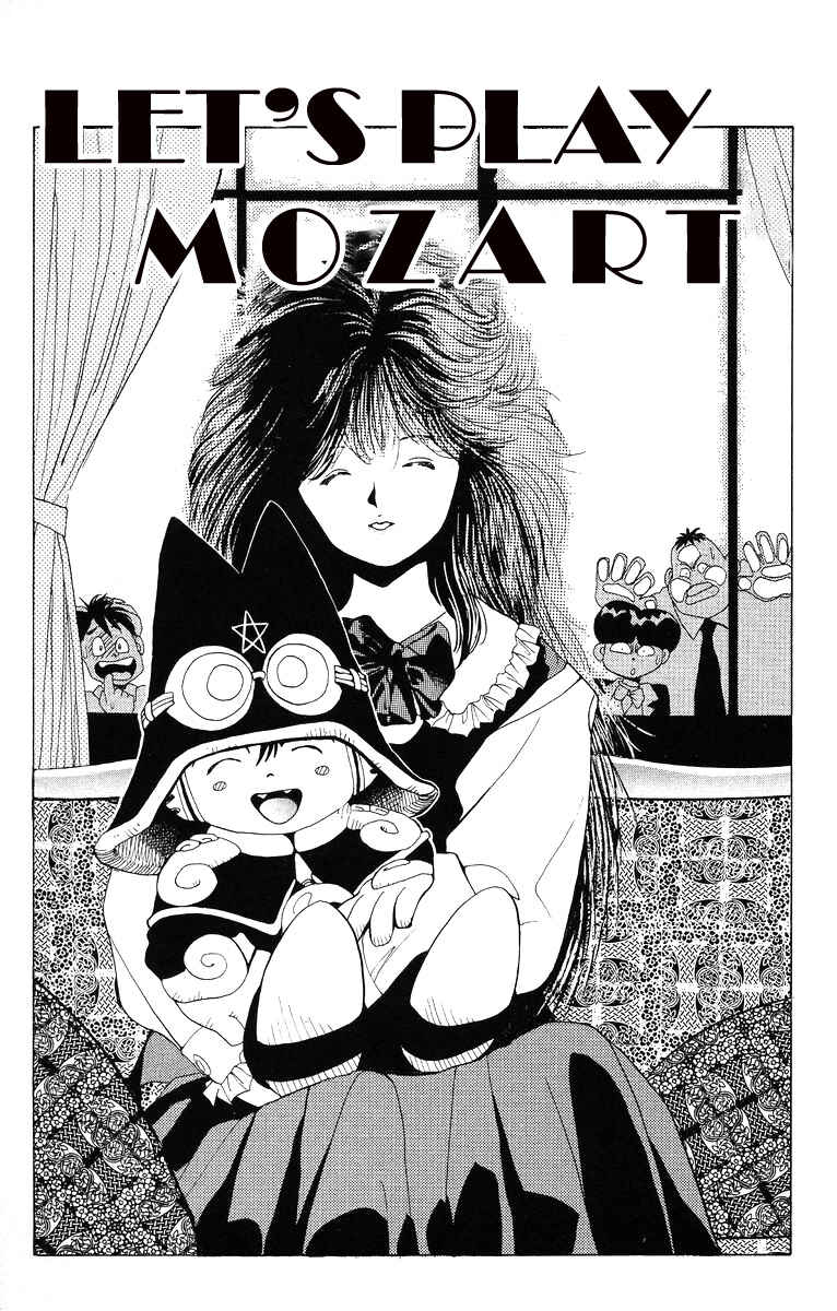 Page 1 Chapter 5 Magical☆Taruruuto-kun