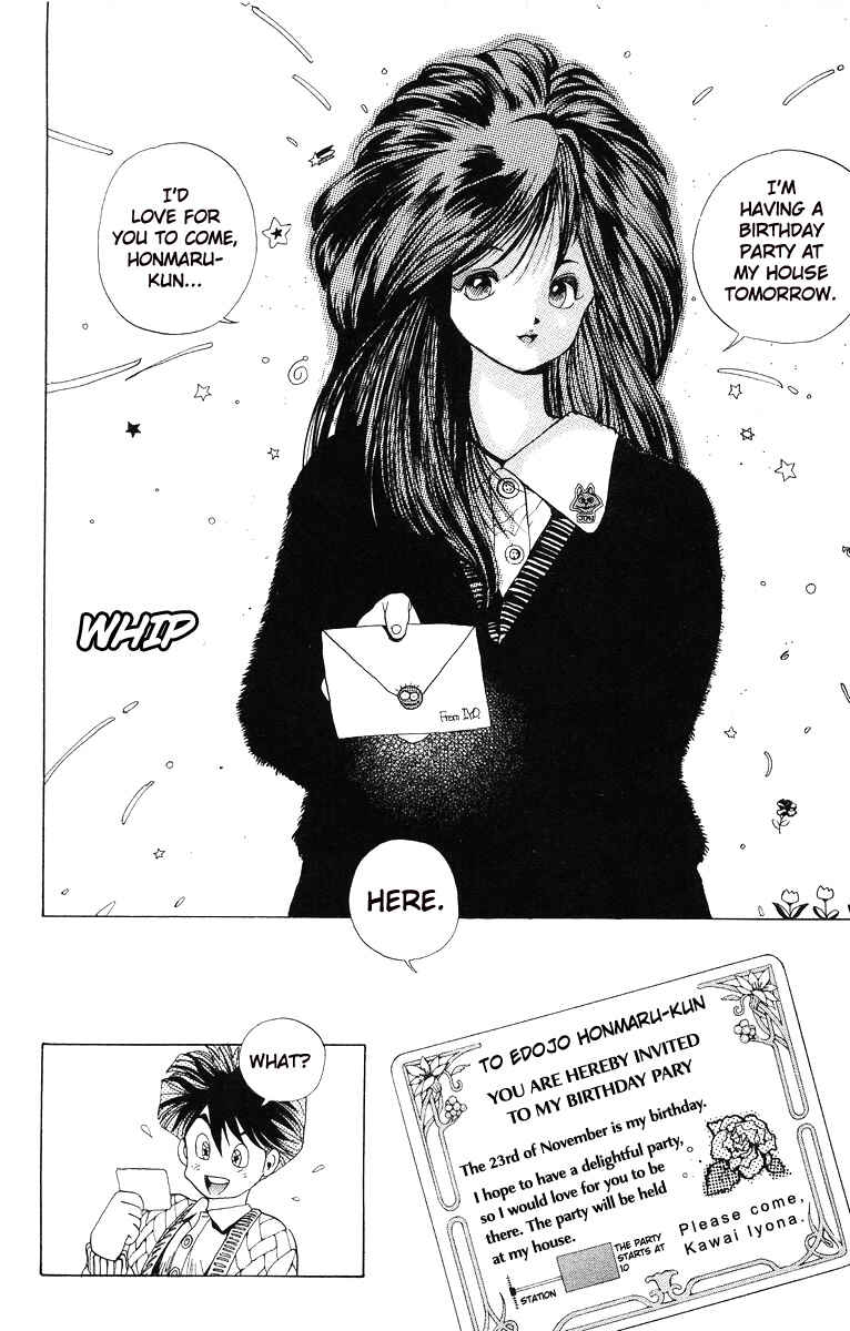 Page 2 Chapter 5 Magical☆Taruruuto-kun
