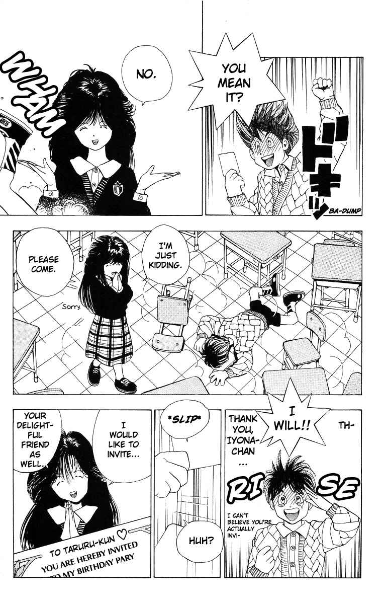 Page 3 Chapter 5 Magical☆Taruruuto-kun