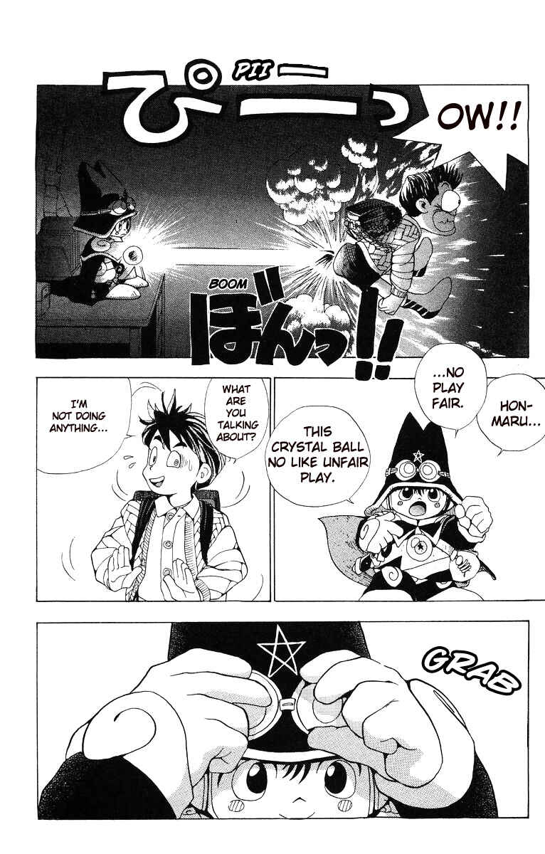 Page 6 Chapter 5 Magical☆Taruruuto-kun